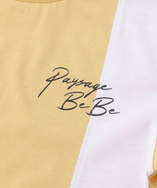 BeBe / べべ Tシャツ | 【接触冷感】アシンメトリー配色天竺半袖Tシャツ(90~160cm) | 詳細11