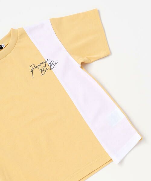 BeBe / べべ Tシャツ | 【接触冷感】アシンメトリー配色天竺半袖Tシャツ(90~160cm) | 詳細13