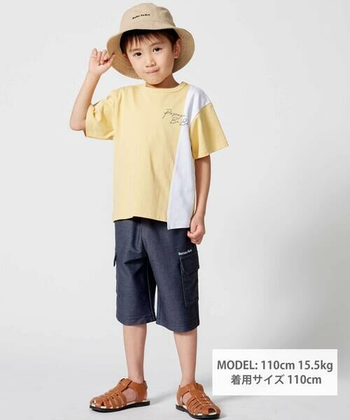 BeBe / べべ Tシャツ | 【接触冷感】アシンメトリー配色天竺半袖Tシャツ(90~160cm) | 詳細6