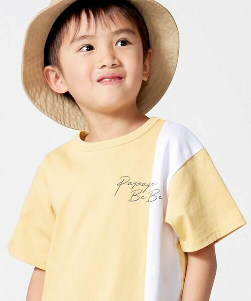BeBe / べべ Tシャツ | 【接触冷感】アシンメトリー配色天竺半袖Tシャツ(90~160cm) | 詳細7