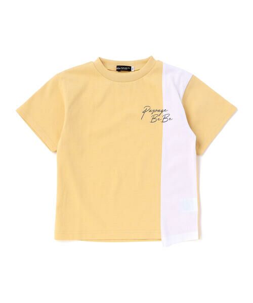BeBe / べべ Tシャツ | 【接触冷感】アシンメトリー配色天竺半袖Tシャツ(90~160cm) | 詳細8