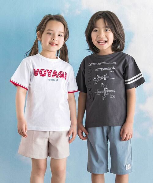 BeBe / べべ Tシャツ | 【JALコラボ】VOYAGEボーダーロゴパッチ半袖Tシャツ(100~130cm) | 詳細4