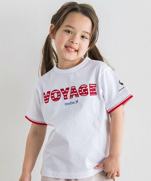 BeBe / べべ Tシャツ | 【JALコラボ】VOYAGEボーダーロゴパッチ半袖Tシャツ(100~130cm)（ホワイト）