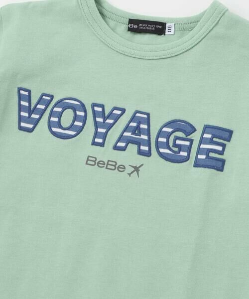 BeBe / べべ Tシャツ | 【JALコラボ】VOYAGEボーダーロゴパッチ半袖Tシャツ(100~130cm) | 詳細10