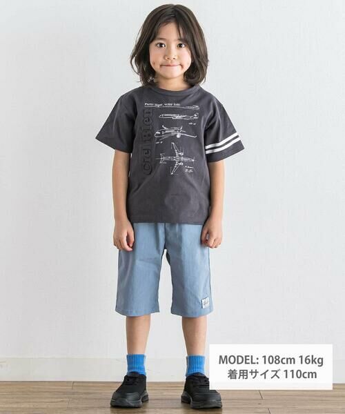 BeBe / べべ Tシャツ | 【JALコラボ】飛行機図面エンボス加工ロゴ半袖Tシャツ(90~140cm) | 詳細1