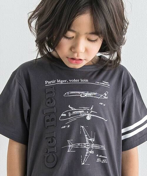 BeBe / べべ Tシャツ | 【JALコラボ】飛行機図面エンボス加工ロゴ半袖Tシャツ(90~140cm) | 詳細4
