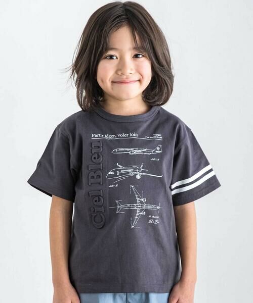 BeBe / べべ Tシャツ | 【JALコラボ】飛行機図面エンボス加工ロゴ半袖Tシャツ(90~140cm)（ブラック）