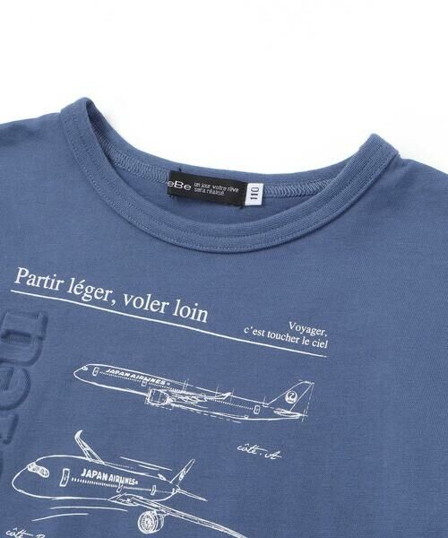 BeBe / べべ Tシャツ | 【JALコラボ】飛行機図面エンボス加工ロゴ半袖Tシャツ(90~140cm) | 詳細10