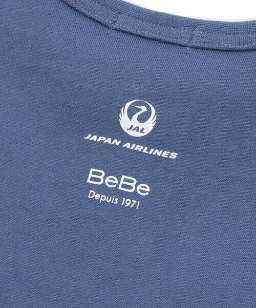 BeBe / べべ Tシャツ | 【JALコラボ】飛行機図面エンボス加工ロゴ半袖Tシャツ(90~140cm) | 詳細13