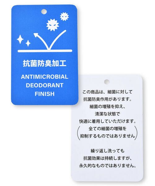 BeBe / べべ Tシャツ | 【抗菌・防臭】シュナウザープリント天竺パフスリーブTシャツ(90~130cm) | 詳細9