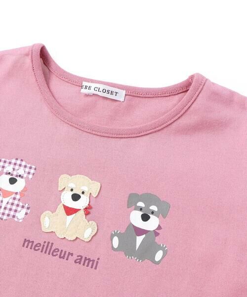 BeBe / べべ Tシャツ | 【抗菌・防臭】シュナウザープリント天竺パフスリーブTシャツ(90~130cm) | 詳細3