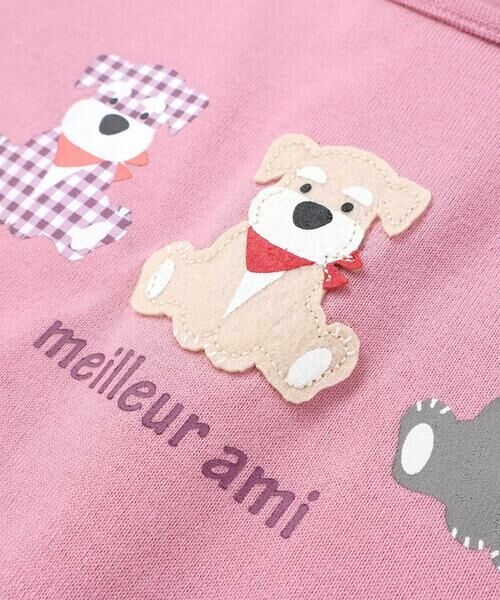 BeBe / べべ Tシャツ | 【抗菌・防臭】シュナウザープリント天竺パフスリーブTシャツ(90~130cm) | 詳細5
