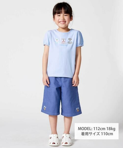 BeBe / べべ Tシャツ | 【抗菌・防臭】シュナウザープリント天竺パフスリーブTシャツ(90~130cm) | 詳細10