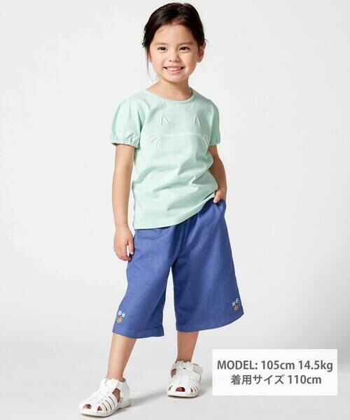 BeBe / べべ Tシャツ | 【抗菌・防臭】ネコ刺しゅう天竺パフスリーブTシャツ(90~130cm) | 詳細1