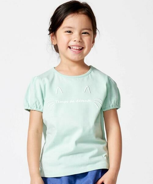 BeBe / べべ Tシャツ | 【抗菌・防臭】ネコ刺しゅう天竺パフスリーブTシャツ(90~130cm)（グリーン）
