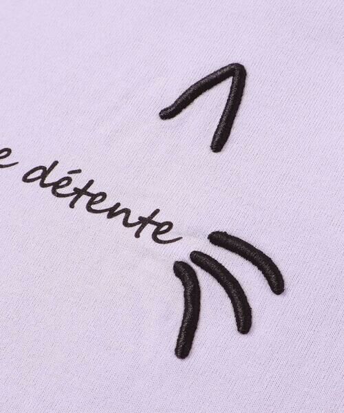 BeBe / べべ Tシャツ | 【抗菌・防臭】ネコ刺しゅう天竺パフスリーブTシャツ(90~130cm) | 詳細9