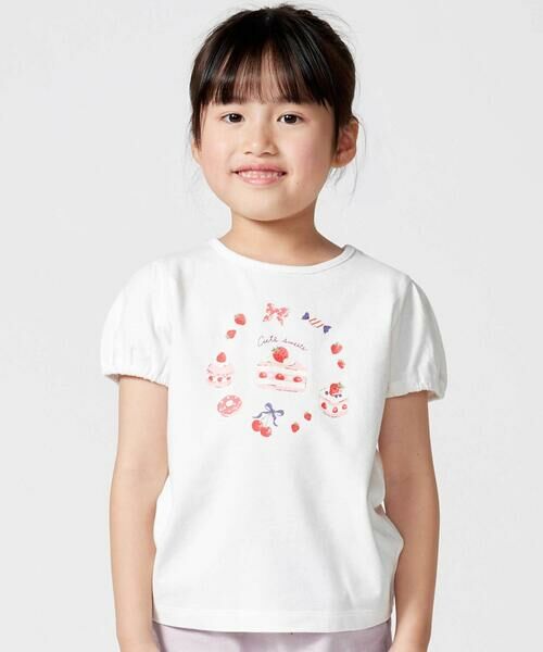 BeBe / べべ Tシャツ | 【抗菌・防臭】ケーキプリント天竺パフスリーブTシャツ(90~130cm)（ホワイト）