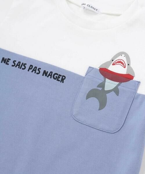 BeBe / べべ Tシャツ | 【抗菌・防臭】バイカラー海の生き物ポケット天竺半袖Tシャツ(90~130cm) | 詳細6