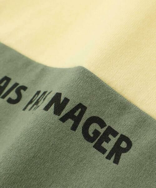 BeBe / べべ Tシャツ | 【抗菌・防臭】バイカラー海の生き物ポケット天竺半袖Tシャツ(90~130cm) | 詳細14