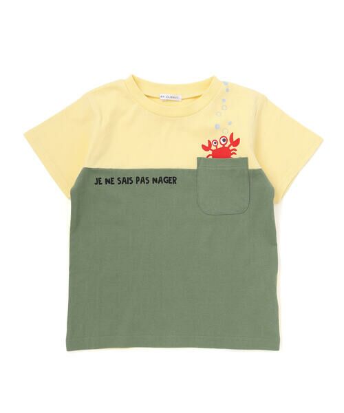 BeBe / べべ Tシャツ | 【抗菌・防臭】バイカラー海の生き物ポケット天竺半袖Tシャツ(90~130cm) | 詳細7