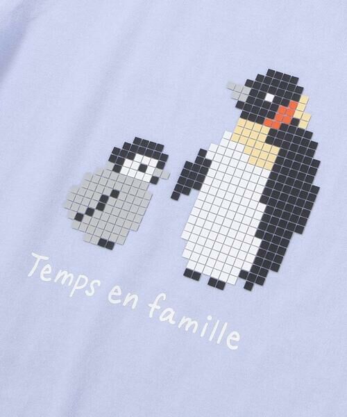 BeBe / べべ Tシャツ | 【抗菌・防臭】ペンギンブロックシリコンプリント天竺半袖Tシャツ(90~130cm) | 詳細4
