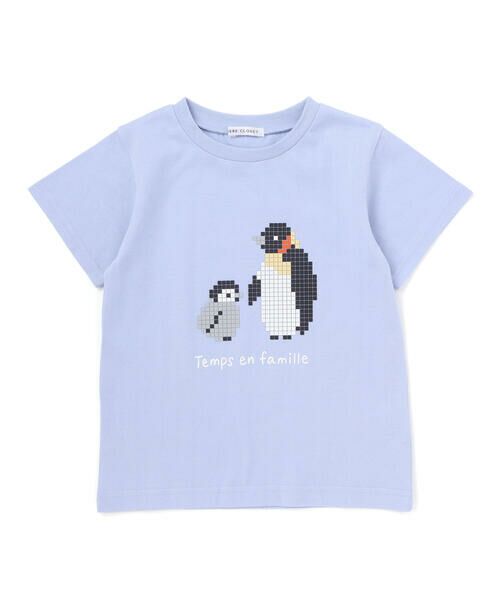BeBe / べべ Tシャツ | 【抗菌・防臭】ペンギンブロックシリコンプリント天竺半袖Tシャツ(90~130cm) | 詳細1