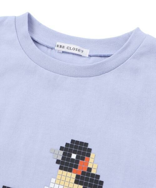 BeBe / べべ Tシャツ | 【抗菌・防臭】ペンギンブロックシリコンプリント天竺半袖Tシャツ(90~130cm) | 詳細3