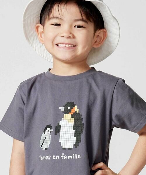 BeBe / べべ Tシャツ | 【抗菌・防臭】ペンギンブロックシリコンプリント天竺半袖Tシャツ(90~130cm) | 詳細13