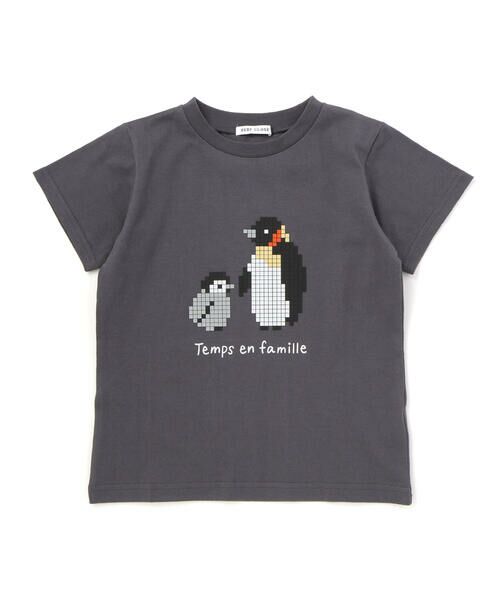 BeBe / べべ Tシャツ | 【抗菌・防臭】ペンギンブロックシリコンプリント天竺半袖Tシャツ(90~130cm) | 詳細14