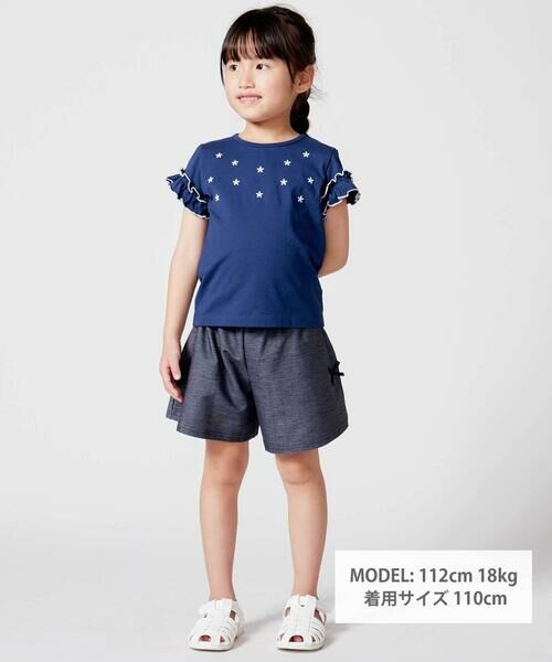 BeBe / べべ Tシャツ | フラワーシャワー刺しゅうフリル天竺半袖Tシャツ(90~150cm) | 詳細4
