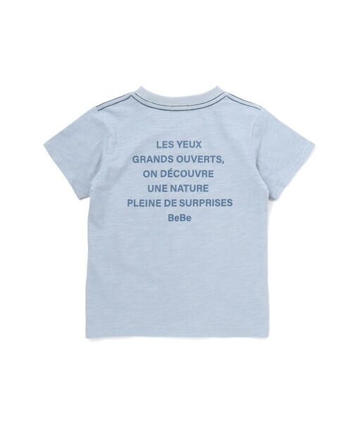 BeBe / べべ Tシャツ | Origamiアニマルスラブ天竺半袖Tシャツ(80~140cm) | 詳細7