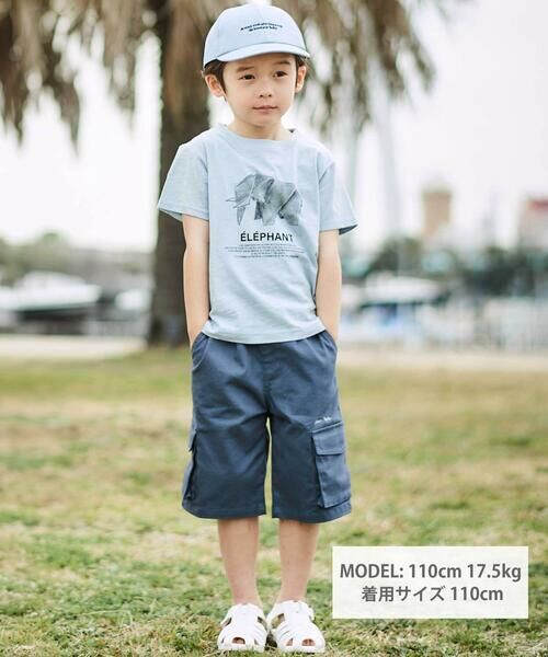 BeBe / べべ Tシャツ | Origamiアニマルスラブ天竺半袖Tシャツ(80~140cm) | 詳細1