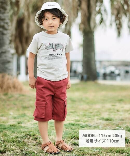BeBe / べべ Tシャツ | Origamiアニマルスラブ天竺半袖Tシャツ(80~140cm) | 詳細8