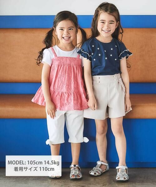 BeBe / べべ Tシャツ | ローン刺しゅうキャミドッキング半袖チュニックTシャツ(90~140cm) | 詳細1