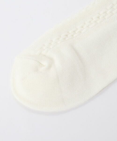 BeBe / べべ ソックス | フロート編みアンクル丈フリルソックス(11~24cm) | 詳細2