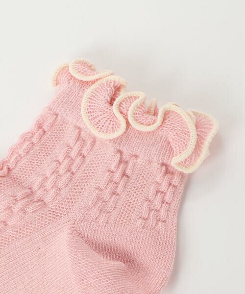 BeBe / べべ ソックス | フロート編みアンクル丈フリルソックス(11~24cm) | 詳細3
