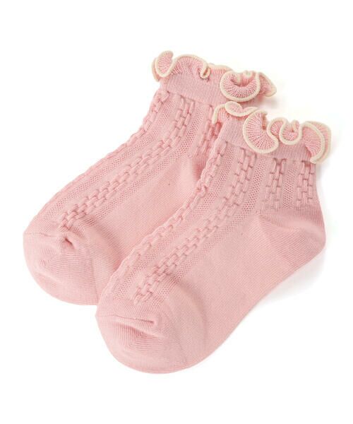 BeBe / べべ ソックス | フロート編みアンクル丈フリルソックス(11~24cm)（ピンク）