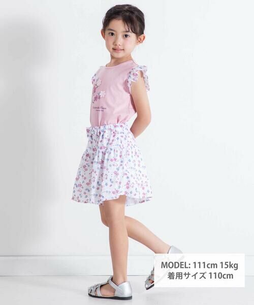 BeBe / べべ ショート・ハーフ・半端丈パンツ | 【お揃い】ドビーフラワープリントキュロットパンツ(90~150cm) | 詳細1