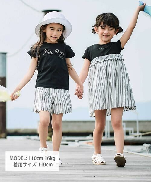 BeBe / べべ ショート・ハーフ・半端丈パンツ | 【お揃い】ナチュラルストライプ裾スカラップショートパンツ(90~160cm) | 詳細1