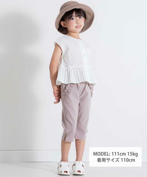 BeBe / べべ ショート・ハーフ・半端丈パンツ | 【接触冷感】ストレッチウェザーポケットフリルサブリナパンツ(90~160cm) | 詳細1