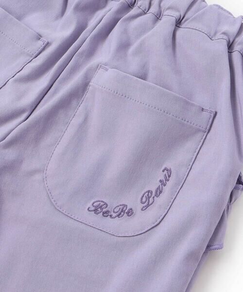 BeBe / べべ ショート・ハーフ・半端丈パンツ | 【接触冷感】ストレッチウェザーポケットフリルサブリナパンツ(90~160cm) | 詳細14