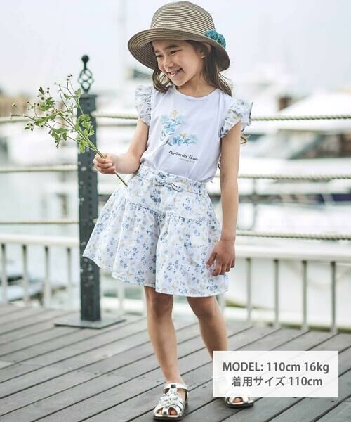 BeBe / べべ Tシャツ | 【お揃い】フラワープリントフリル袖Tシャツ(90~150cm) | 詳細1
