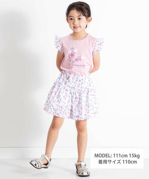 BeBe / べべ Tシャツ | 【お揃い】フラワープリントフリル袖Tシャツ(90~150cm) | 詳細9