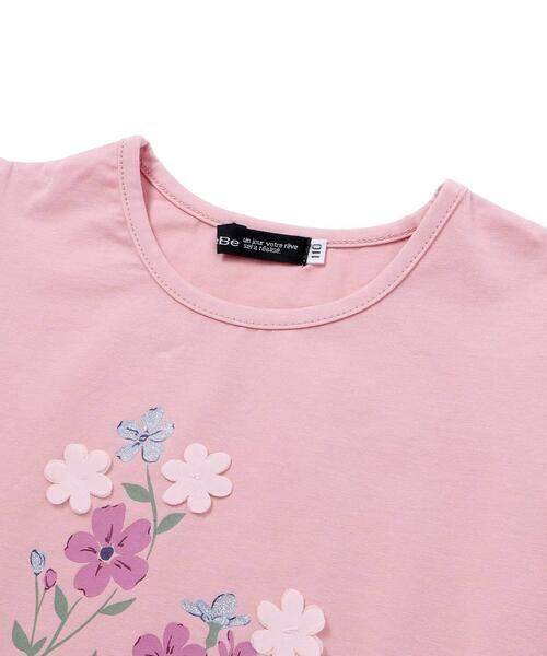 BeBe / べべ Tシャツ | 【お揃い】フラワープリントフリル袖Tシャツ(90~150cm) | 詳細16