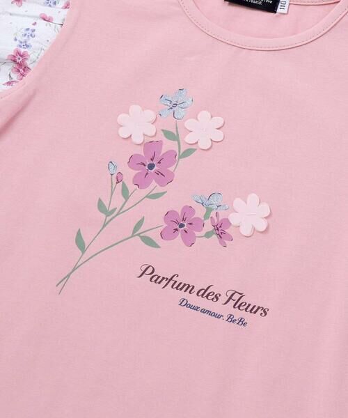 BeBe / べべ Tシャツ | 【お揃い】フラワープリントフリル袖Tシャツ(90~150cm) | 詳細18