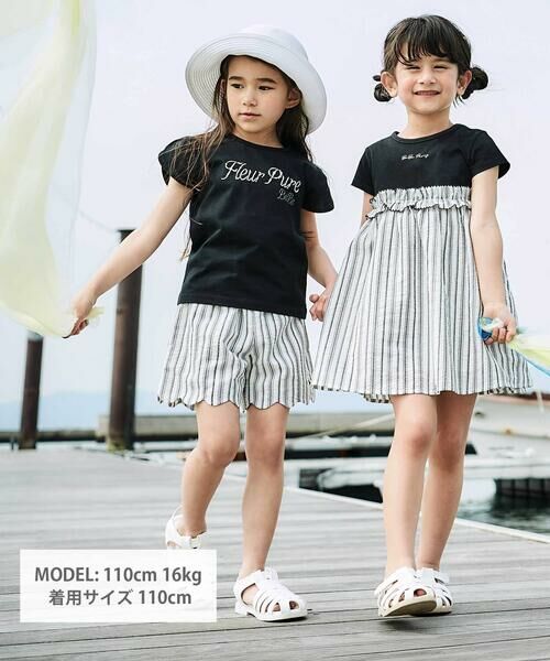 BeBe / べべ Tシャツ | ペタルスリーブ発泡ドットロゴプリントTシャツ(90~160cm) | 詳細1