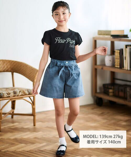 BeBe / べべ Tシャツ | ペタルスリーブ発泡ドットロゴプリントTシャツ(90~160cm) | 詳細4