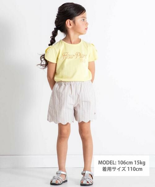 BeBe / べべ Tシャツ | ペタルスリーブ発泡ドットロゴプリントTシャツ(90~160cm) | 詳細16