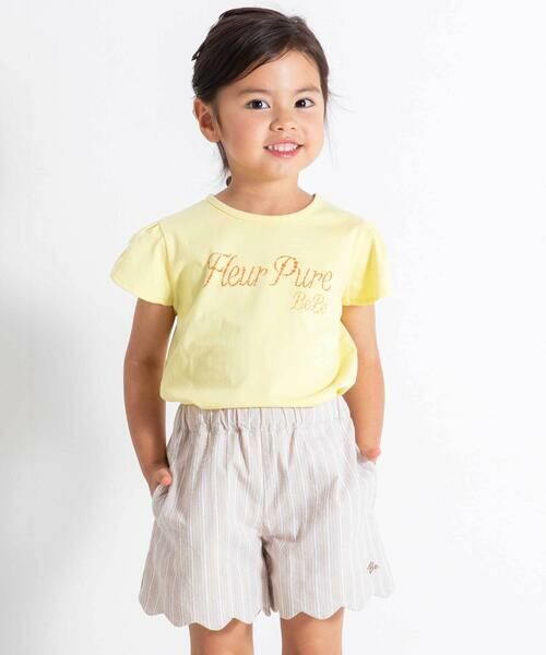 BeBe / べべ Tシャツ | ペタルスリーブ発泡ドットロゴプリントTシャツ(90~160cm) | 詳細17