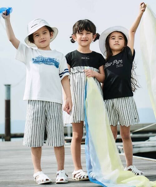 BeBe / べべ Tシャツ | エンボス加工Liberteロゴプリント天竺半袖Tシャツ(90~160cm) | 詳細3